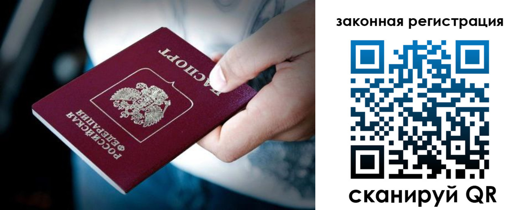 пропишу в квартире в Йошкар-Оле